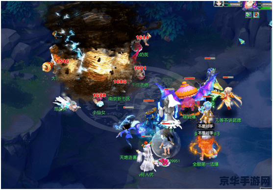 造梦西游2鬼王剑 鬼王剑：造梦西游2中的神秘力量