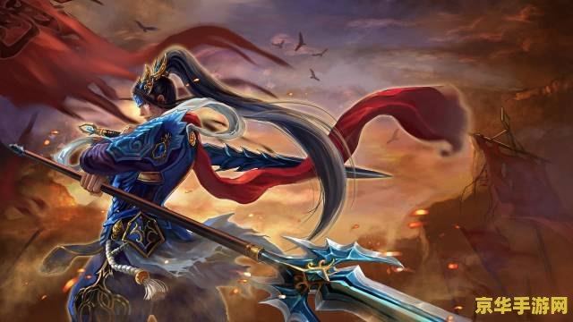 新三国赵云 新三国赵云- 英勇无双的战场传奇
