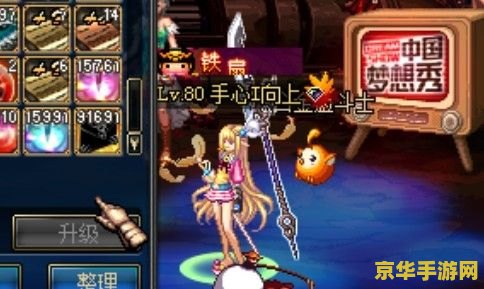 原神深渊机制 原神深渊机制：深度解析与攻略