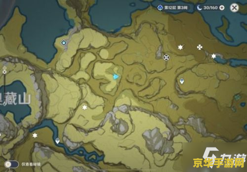 原神鸟蛋怎么采集 原神鸟蛋采集攻略