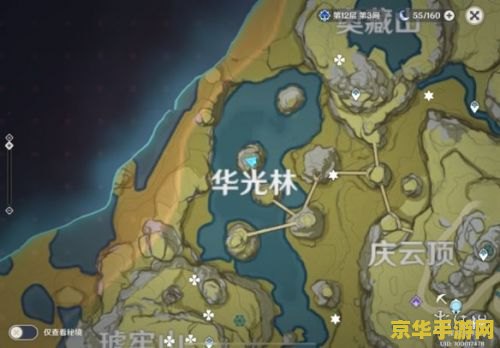 原神鸟蛋怎么采集 原神鸟蛋采集攻略