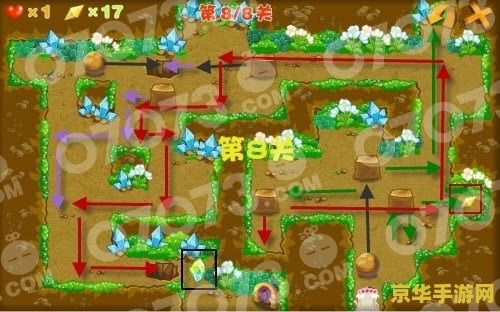 奥比岛第一宫 奥比岛第一宫：神秘的魔法宫殿
