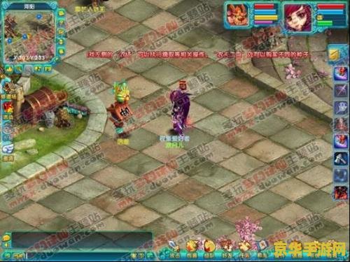 梦幻诛仙多玩 梦幻诛仙多玩：深度解析与玩家体验