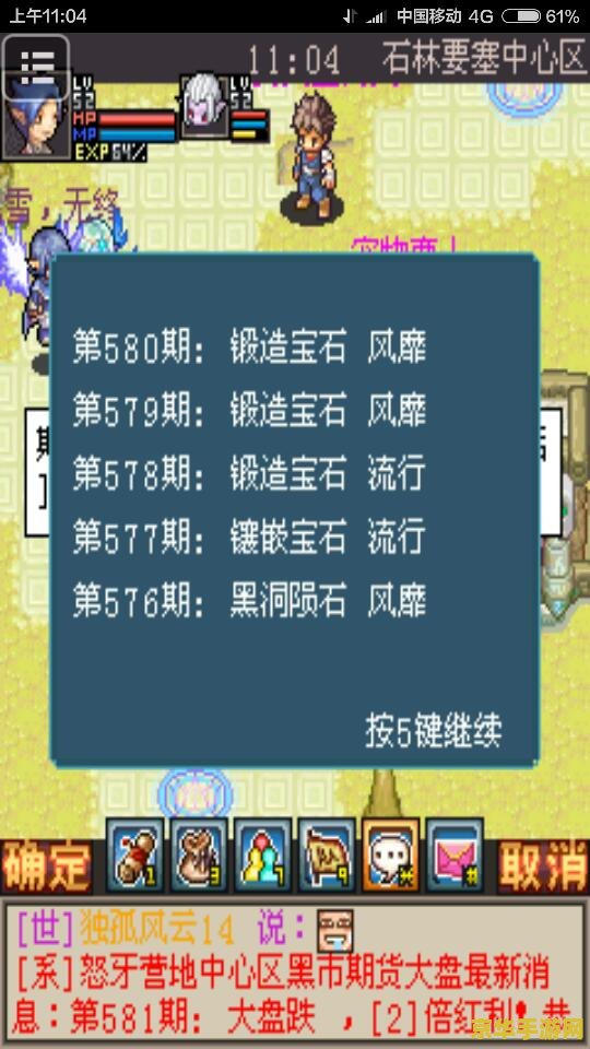 冒泡社区英雄联盟攻略 英雄联盟新手攻略：从入门到精通的必经之路