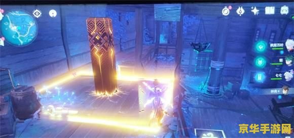 原神清籁岛全部宝箱解密 原神清籁岛全部宝箱解密