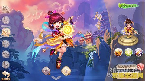 梦幻诛仙天音 梦幻诛仙天音：仙境中的治愈之音