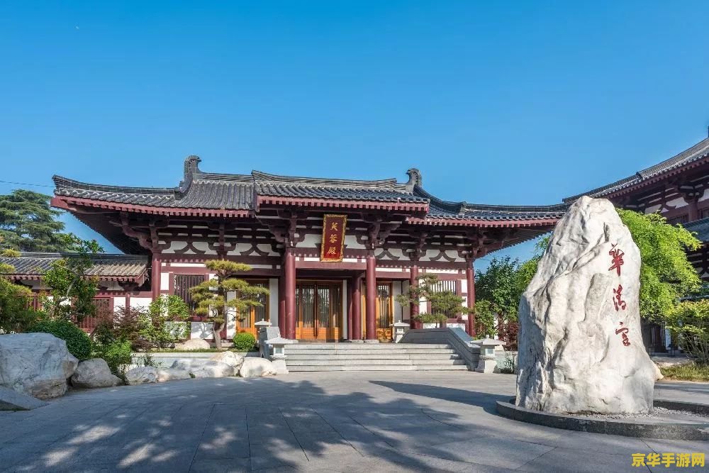 原神华清宫点火顺序 原神华清宫点火顺序