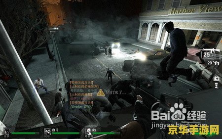 求生之路2玩不了 &lt;h3&gt;求生之路2游戏无法启动的常见原因及解决方法&lt;/h3&gt;