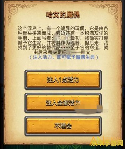 原神周年庆答题 原神周年庆答题活动：探索游戏世界的奥秘与挑战