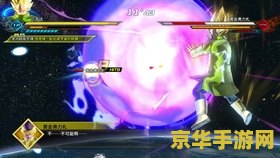 原神超越之盏在哪刷 原神超越之盏在哪刷
