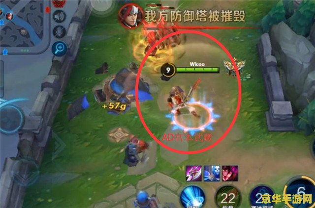 王者荣耀什么是 0.8AD 深入解析王者荣耀中的0.8AD