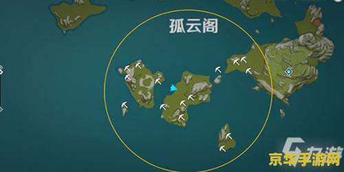 原神图纸在背包的哪里 原神图纸在背包的哪里