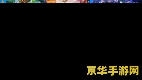 原神双开pc 原神双开pc：游戏体验与技巧解析
