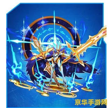 赛尔号迷雾中的星球 游戏名称：赛尔号迷雾中的星球