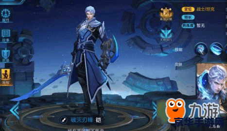 王者荣耀什么直播平台好 王者荣耀什么直播平台好