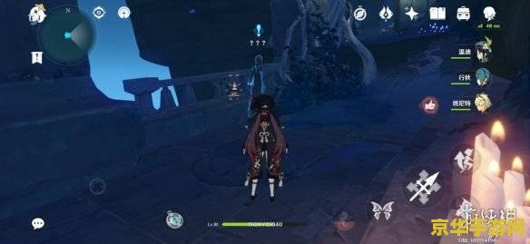 原神深海龙蜥隐藏成就 深海龙蜥:隐藏成就的探索与解锁 原神深海龙蜥隐藏成就 深海龙蜥:隐藏成就的探索与解锁