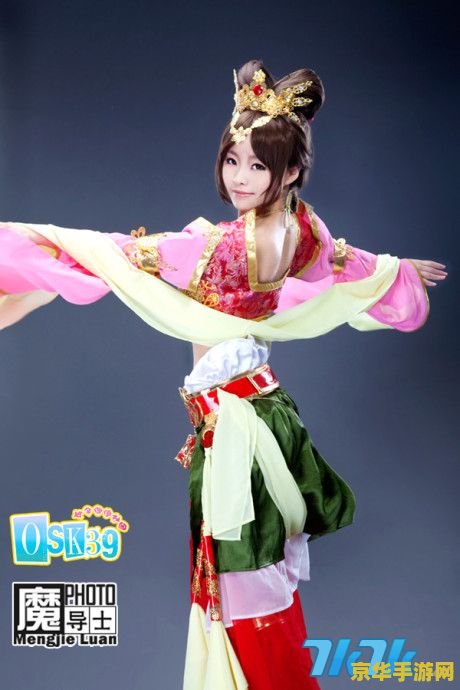 三国杀cosplay 三国杀Cosplay角色扮演的魅力与策略游戏的完美结合