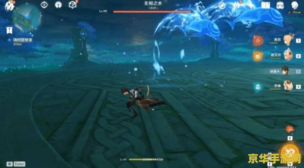 原神岩怎么打无相岩 原神岩属性无相岩打法攻略 原神岩怎么打无相岩 原神岩属性无相岩打法攻略