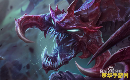 lol虚空恐惧出装 LOL虚空恐惧出装攻略：深挖大虫子的最强装备路线