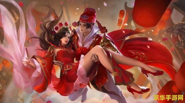 王者荣耀投是什么意思是什么 王者荣耀投是什么意思