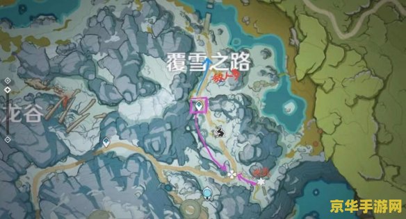 原神松树最多的地方 原神松树最多的地方
