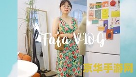 华容道一夫当关解法 华容道一夫当关解法
