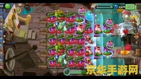原神什么属性克制无相之岩 原神中无相之岩的弱点：属性克制的重要性