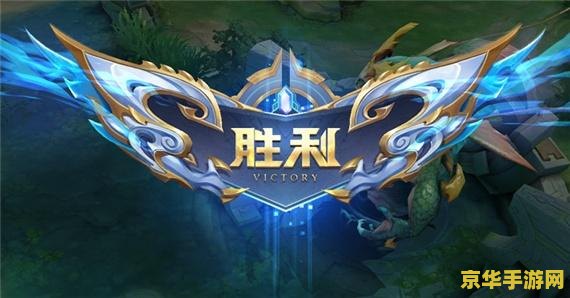 王者荣耀微信在什么区 王者荣耀微信区攻略