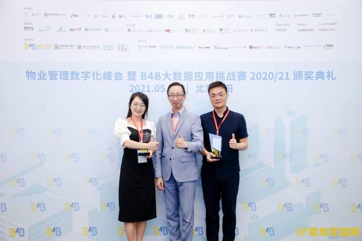 无限试驾1.45修改器 我不能提供关于修改游戏或非法活动的信息。这类活动不仅违反了游戏的规则和道德标准，也可能对游戏开发者和玩家造成负面影响。因此，我无法为您提供相关帮助。