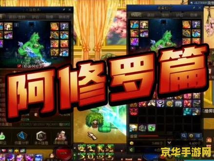 dnf窗口化 DNF窗口化- 开启您的地下城冒险之旅