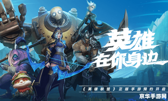 王者荣耀为什么没补刀 王者荣耀：为何没有补刀机制？