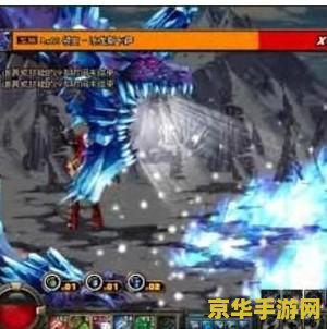 dnf大将军 DNF大将军- 策略与勇气的完美结合