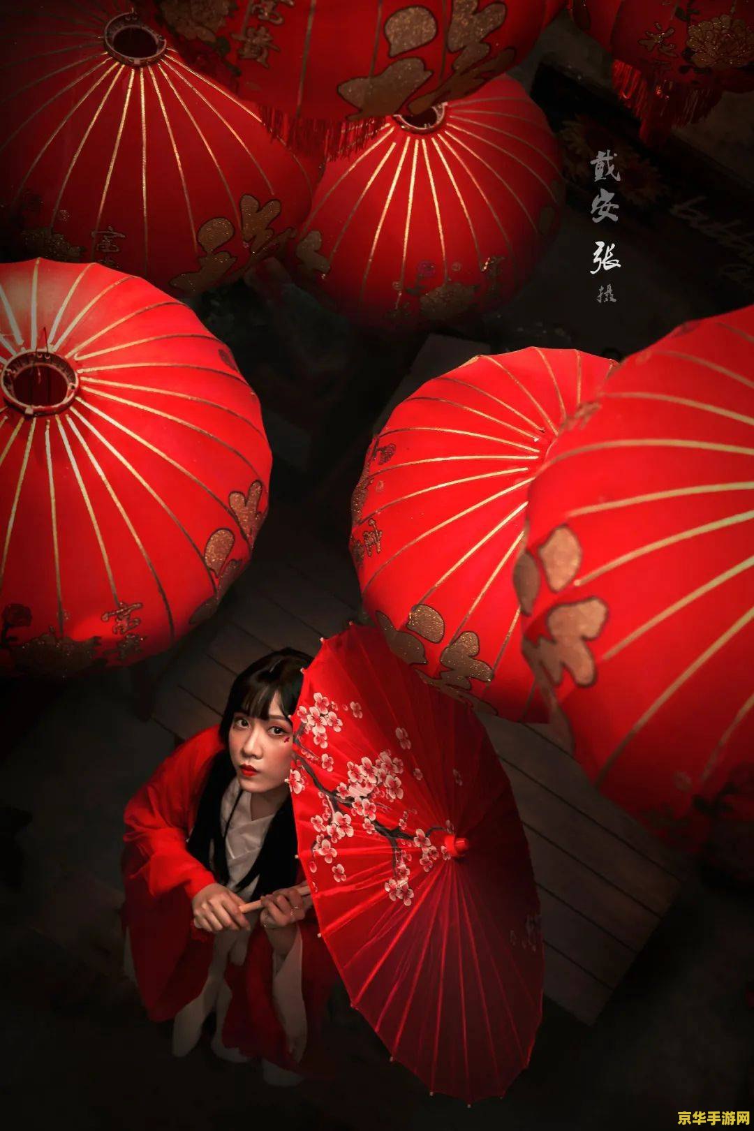 原神伞盖的荫蔽是周本么 原神伞盖的荫蔽是周本吗？