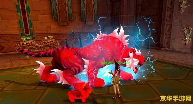wow稀有宠物 wow稀有宠物- 探索魔兽世界中的珍稀宠物收集之旅