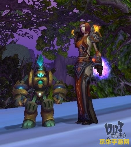 wow稀有宠物 wow稀有宠物- 探索魔兽世界中的珍稀宠物收集之旅