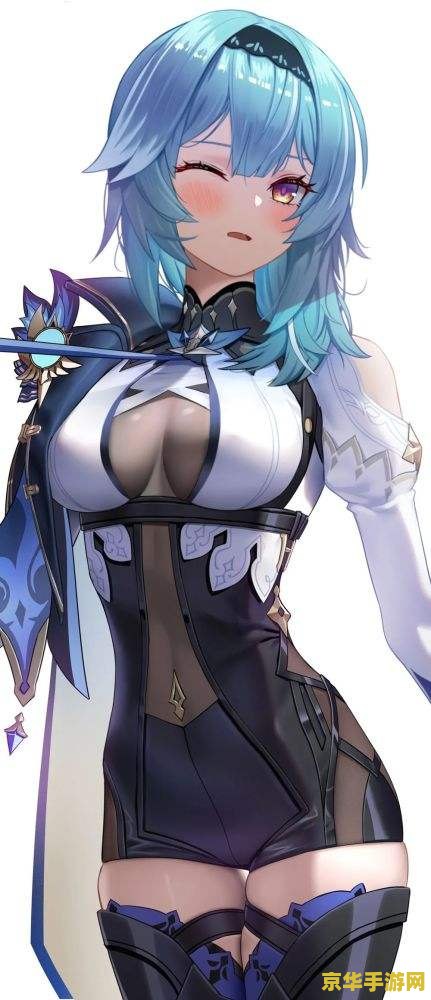 原神美女去衣服 原神美女去衣服- 深度解析游戏角色与服装设计