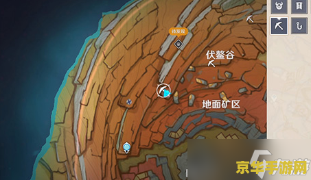 原神老石会被别人采走吗 原神老石会被别人采走吗