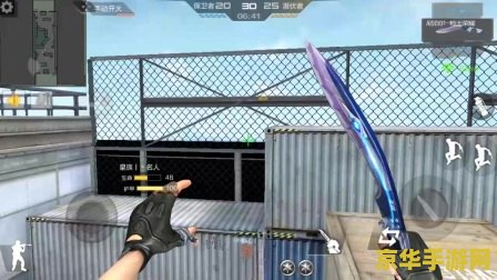 cf怎么卡bug CF卡Bug教程教你如何巧妙地利用Bug提升游戏体验