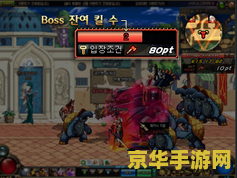 dnf怪物攻城怎么玩 DNF怪物攻城：一场无尽的挑战