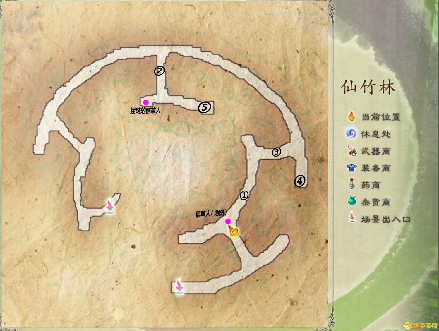 仙剑5秘籍 仙剑5秘籍：探索隐藏的技巧与攻略
