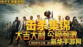 电竞汪精卫 电竞汪精卫：游戏界的道德沦丧与背叛