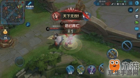 王者荣耀养猪什么意思 王者荣耀养猪流玩法解析