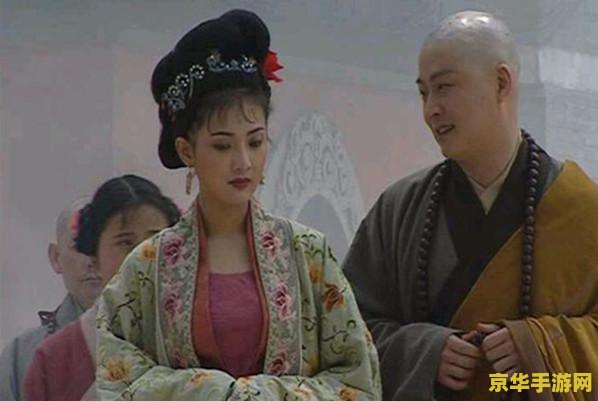 新水浒 潘巧云 新水浒 潘巧云：红颜血泪与英雄悲歌