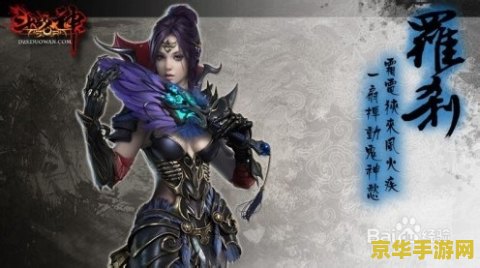 斗战神哪个职业厉害 斗战神：哪个职业厉害