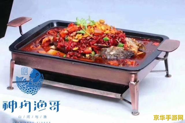 原神鲜嫩多汁的烤鱼怎么烤 原神鲜嫩多汁的烤鱼怎么烤