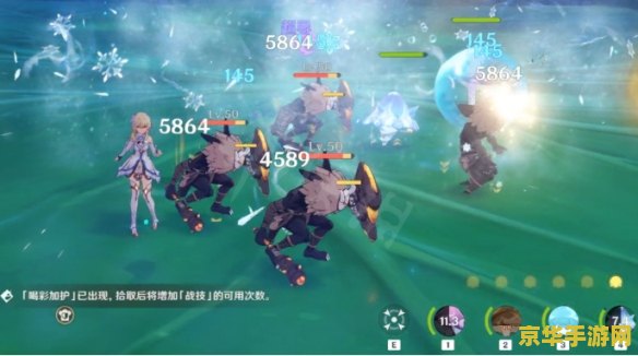 原神智巧灵覃大竞逐 原神智巧灵覃大竞逐：策略与智慧的较量
