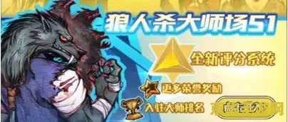 原神智巧灵覃大竞逐 原神智巧灵覃大竞逐：策略与智慧的较量