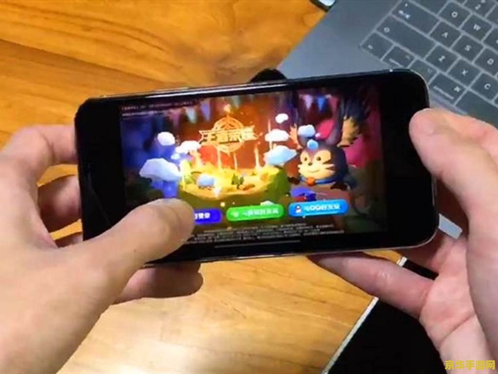 为什么iphone4玩不了王者荣耀 为什么iPhone4玩不了王者荣耀