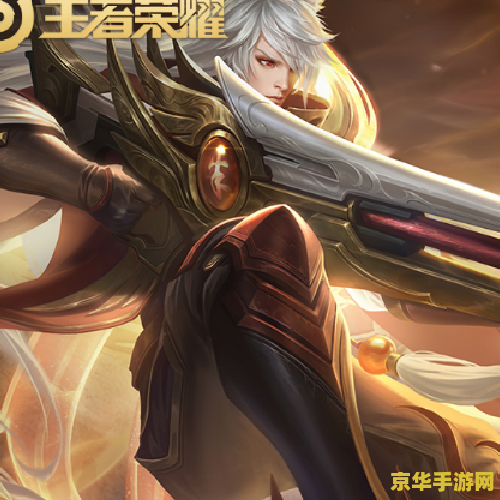 为什么电脑版王者荣耀 为什么电脑版王者荣耀如此受欢迎？