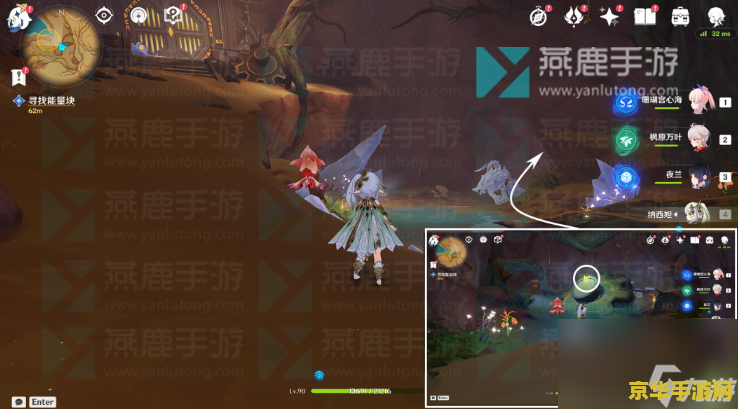 原神寻找能量块门怎么开 原神寻找能量块门怎么开